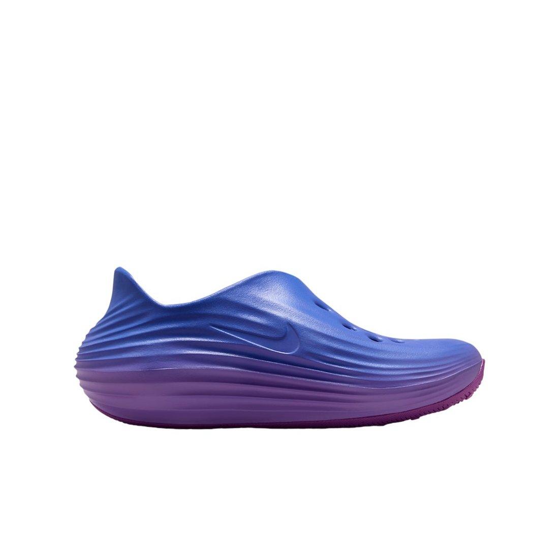 Nike ReactX Rejuven8 "Medium Blue/Bright Violet/Turf Orange" Grade School Boys' Shoe - MD BLUE/VIOLET/ORANGE